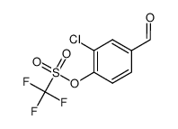 2-氯-4-甲酰基苯基三氟甲磺酸盐结构式