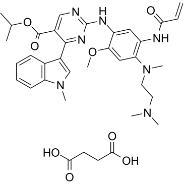 Mobocertinib succinate结构式