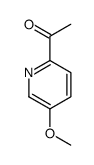 1-(5-甲氧基-2-吡啶)乙酮结构式