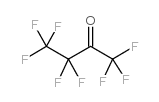 八氟-2-丁酮结构式