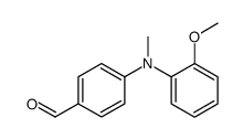 4-((2-甲氧苯基)(甲基)氨基)苯(甲)醛结构式