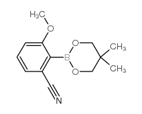 2-(5,5-二甲基-1,3,2-二氧杂硼烷-2-基)-3-甲氧基苄腈结构式