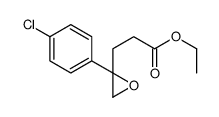 ethyl 3-[2-(4-chlorophenyl)oxiran-2-yl]propanoate结构式
