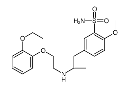 5-[(2R)-2-[2-(2-乙氧基苯氧基)乙基氨基]丙基]-2-甲氧基苯磺酰胺盐酸盐结构式
