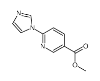 METHYL 6-(1H-IMIDAZOL-1-YL)NICOTINATE结构式