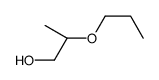 (2S)-2-propoxypropan-1-ol结构式