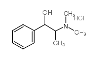 消旋盐酸甲基麻黄碱结构式