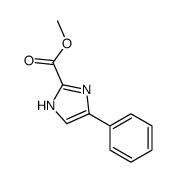 4-苯基-1H-咪唑-2-羧酸甲酯结构式
