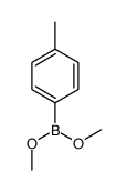 Dimethyl (4-methylphenyl)boronate结构式