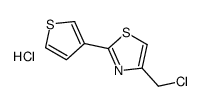 4-氯甲基-2-噻吩-1,3-噻唑盐酸盐结构式