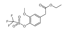 ethyl (3-methoxy-4-{[(trifluoromethyl)sulfonyl]oxy}phenyl)acetate结构式