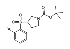 3-(2-溴苯磺酰基)-吡咯烷-1-羧酸叔丁酯结构式