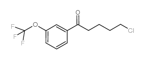 5-CHLORO-1-OXO-1-(3-TRIFLUOROMETHOXYPHENYL)PENTANE结构式