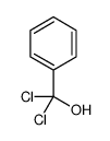 二氯苯甲醇结构式