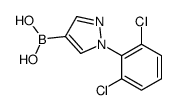 1-(2,6-二氯苯基)吡唑-4-硼酸结构式