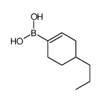 4-丙基-1-环己烯硼酸结构式