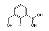 (2-氟-3-(羟甲基)苯基)硼酸结构式