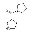 吡咯烷-1-基(吡咯烷-3-基)甲酮结构式