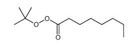 辛过氧酸-1,1-二甲基乙基酯结构式