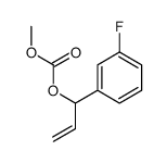 1-(3-fluorophenyl)prop-2-enyl methyl carbonate Structure