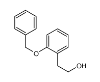 2-(2-(苄氧基)苯基)乙醇结构式