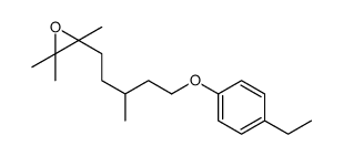 2-[5-(4-ethylphenoxy)-3-methylpentyl]-2,3,3-trimethyloxirane结构式