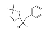 (2-chloro-1-methoxy-2-methyl-3-phenylcyclopropoxy)trimethylsilane结构式