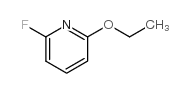 2-乙氧基-6-氟吡啶结构式