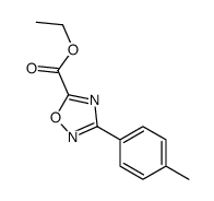 3-(4-甲基苯基)-1,2,4-噁二唑-5-羧酸乙酯结构式