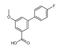 3-(4-fluorophenyl)-5-methoxybenzoic acid结构式
