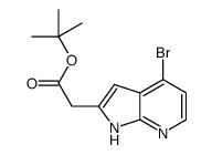 2-Methyl-2-propanyl (4-bromo-1H-pyrrolo[2,3-b]pyridin-2-yl)acetat e结构式