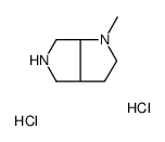 (3aS,6aS)-1-Methyloctahydropyrrolo[3,4-b]pyrrole dihydrochloride Structure