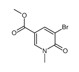 5-溴-1-甲基-6-氧代-1,6-二氢吡啶-3-羧酸甲酯结构式