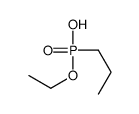 ethoxy(propyl)phosphinic acid结构式