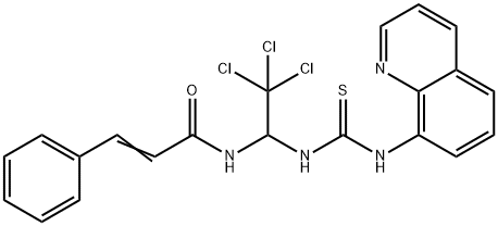eIF-2α Inhibitor, Salubrinal-CAS 304475-63-6-Calbiochem结构式