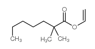 新壬酸乙烯酯结构式