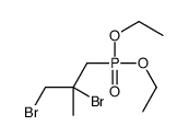1,2-dibromo-3-diethoxyphosphoryl-2-methylpropane结构式