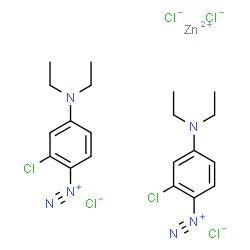 2-Methylthio-3(5/6)-methylpyrazine Structure
