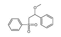 [2-(benzenesulfonyl)-1-methoxyethyl]benzene结构式