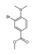 3-溴-4-(二甲基氨基)苯甲酸甲酯结构式