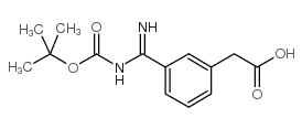 [3-(叔丁氧基羰基氨基亚氨基甲基)苯基]乙酸结构式