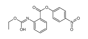 (4-nitrophenyl) 2-(ethoxycarbonylamino)benzoate结构式
