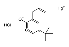 (5-tert-butyl-2-hydroxy-3-prop-2-enylphenyl)-chloromercury结构式