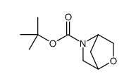 5-叔丁氧碳基-2-氧杂-5-氮杂双环<2.2.1>庚烷结构式