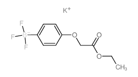 苯氧乙酸乙酯-4-三氟硼酸钾盐结构式