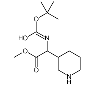 2-(Boc-氨基)-2-(3-哌啶基)乙酸甲酯结构式