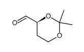1,3-Dioxane-4-carboxaldehyde, 2,2-dimethyl-, (S)- (9CI) Structure