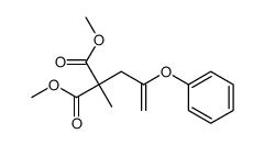 dimethyl 2-methyl-2-(2-phenoxyprop-2-enyl)propanedioate结构式