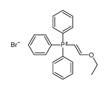 2-ethoxyethenyl(triphenyl)phosphanium,bromide结构式