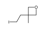3-(2-碘乙基)-3-甲基氧杂环丁烷结构式